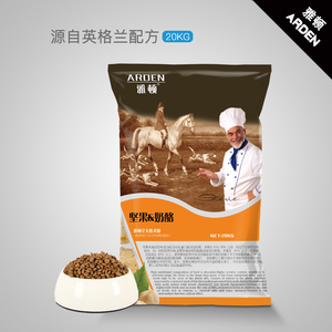 雅顿奶酪成犬粮20kg金毛哈士奇拉布拉H多萨摩耶泰迪通用型40斤狗
