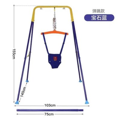 。秋千吊椅室内儿童户外安全家用健身带娃跳跳婴儿吊床Z摇篮宝宝