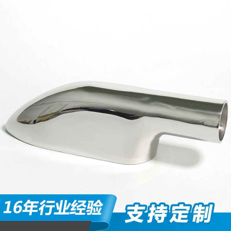不锈钢船用栏杆支座底座 羊蹄管支架 316不锈钢 船用游艇五金配件