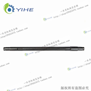 CC果穗升运器传动轴(新一长) YB3A.18b-13a