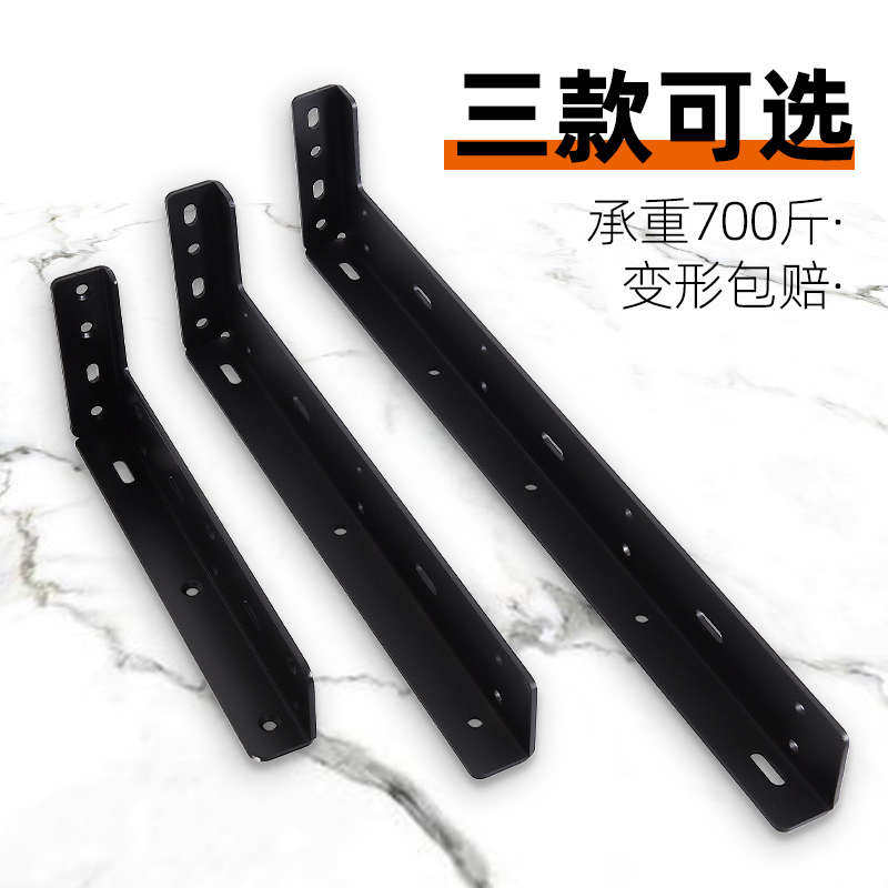 吊码重型悬空电视柜承重支架三角支撑架书桌隐形层板托架悬挂吊柜