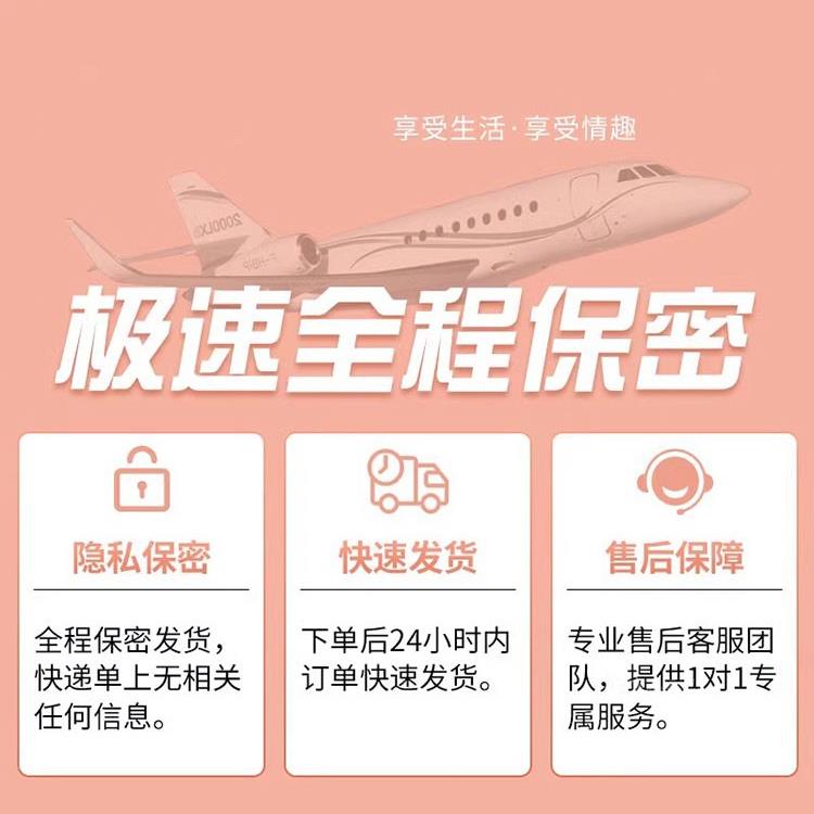 电动振动智能全身胸部按摩器震动小型手持式电动棒充电变频便携捧