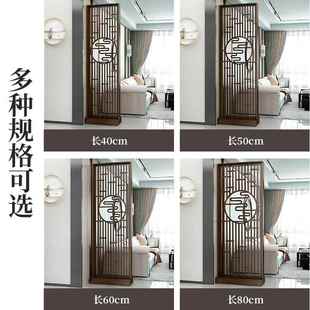 入户屏e风客厅木质玄关隔断柜酒店办公装 中式 饰架遮挡座屏玄关架