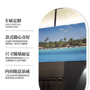 定制墙纸来图定做宣绒布壁布展厅喷绘背景墙布打印设计壁纸墙壁画