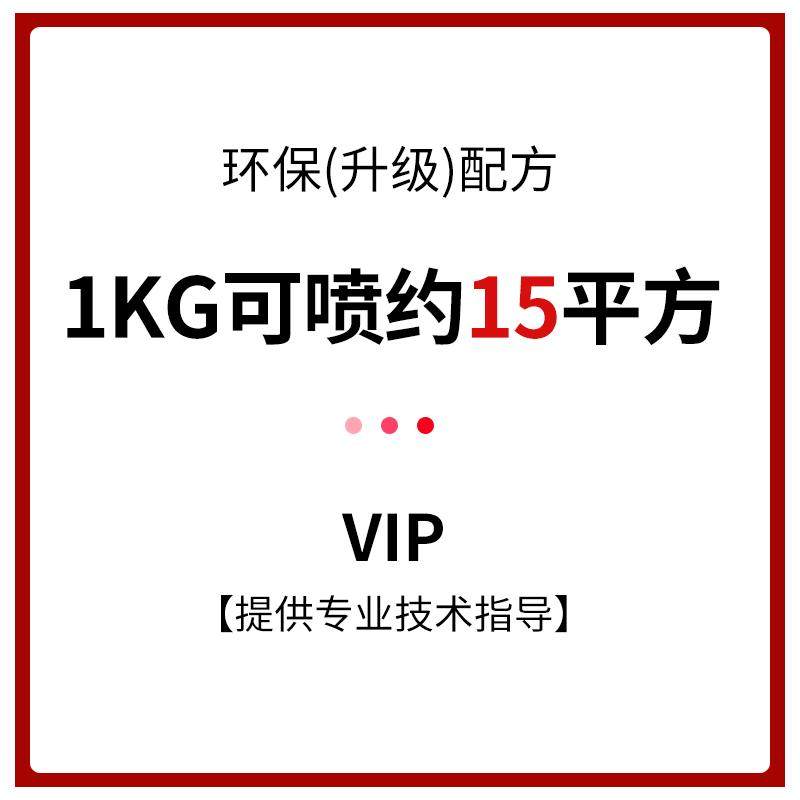 铁锈转化剂防锈漆自喷带锈转化底漆金属水性固锈汽车油漆翻新钢铁