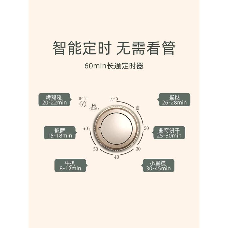 家用迷你新款一体电烤箱2023烘焙微波炉多功能烤箱小型全自动式德