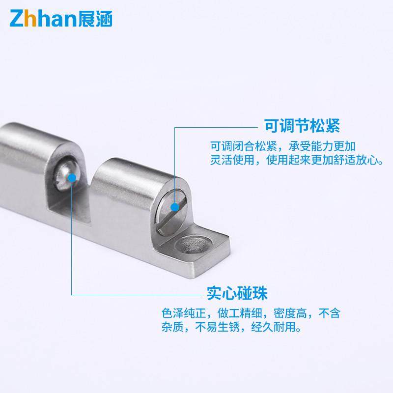 柜门碰珠卡扣 304不锈钢大门碰珠门吸橱柜门碰卡碰珠柜门锁柜门吸,基础建材,碰珠,淘宝优惠券,粉丝福利购,淘宝优惠卷