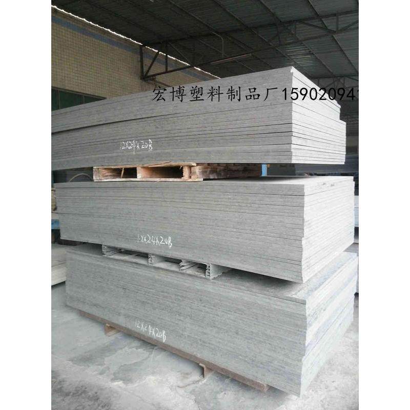 自产厚板材高韧性不断pvc板层压抗冲击海边养殖塑料水闸板,五金/工具,塑料板,淘宝优惠券,粉丝福利购,淘宝优惠卷