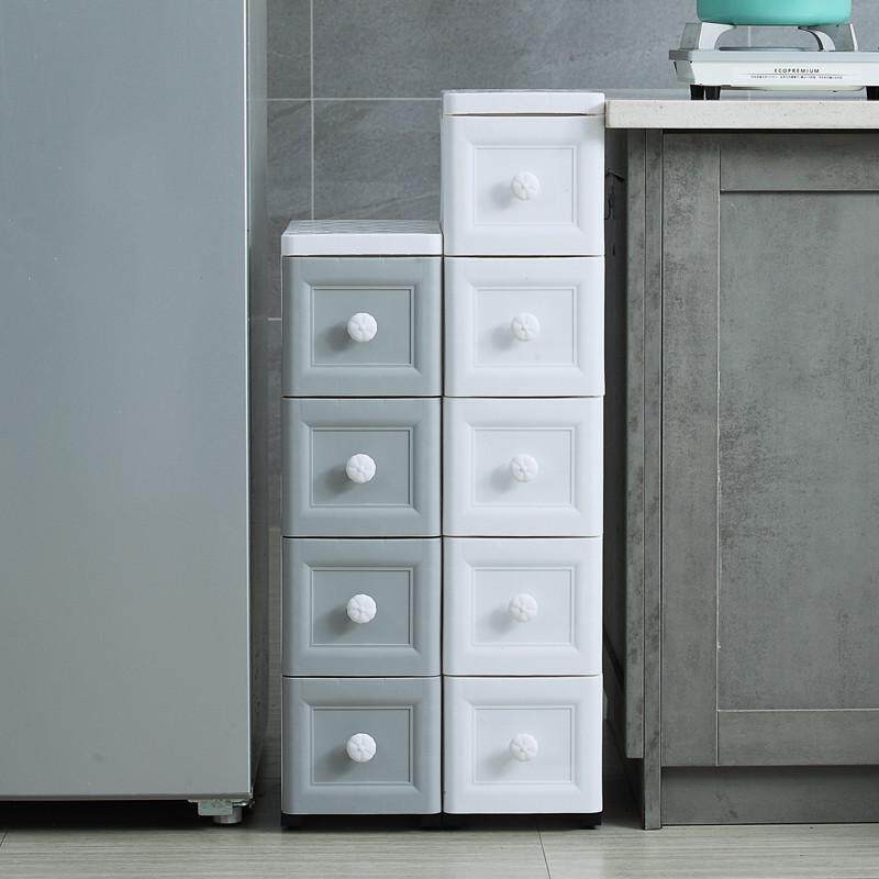 15/18/24夹缝抽屉式收纳柜浴室卫生间储物柜子厨房洗手间置物架