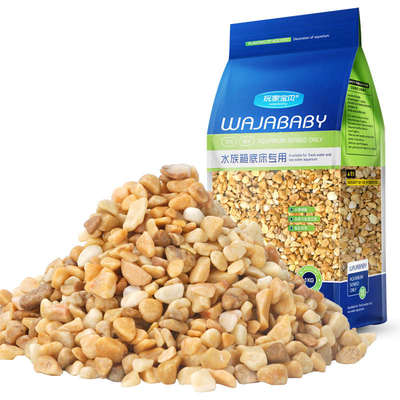 沙石砂床沙溪底流子山砂流沙彩谷彩色装饰造景沙河鱼缸砂河沙底