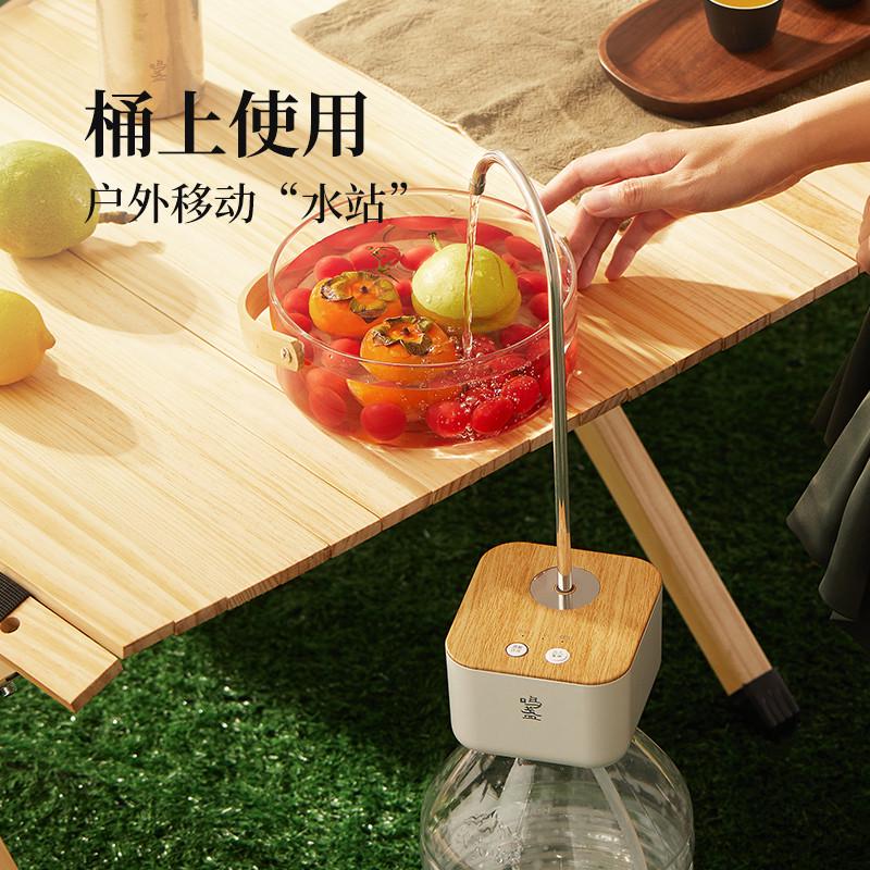 鸣盏自动上水器桶装水p电动抽水器桌面饮用水大桶水饮水机出水器