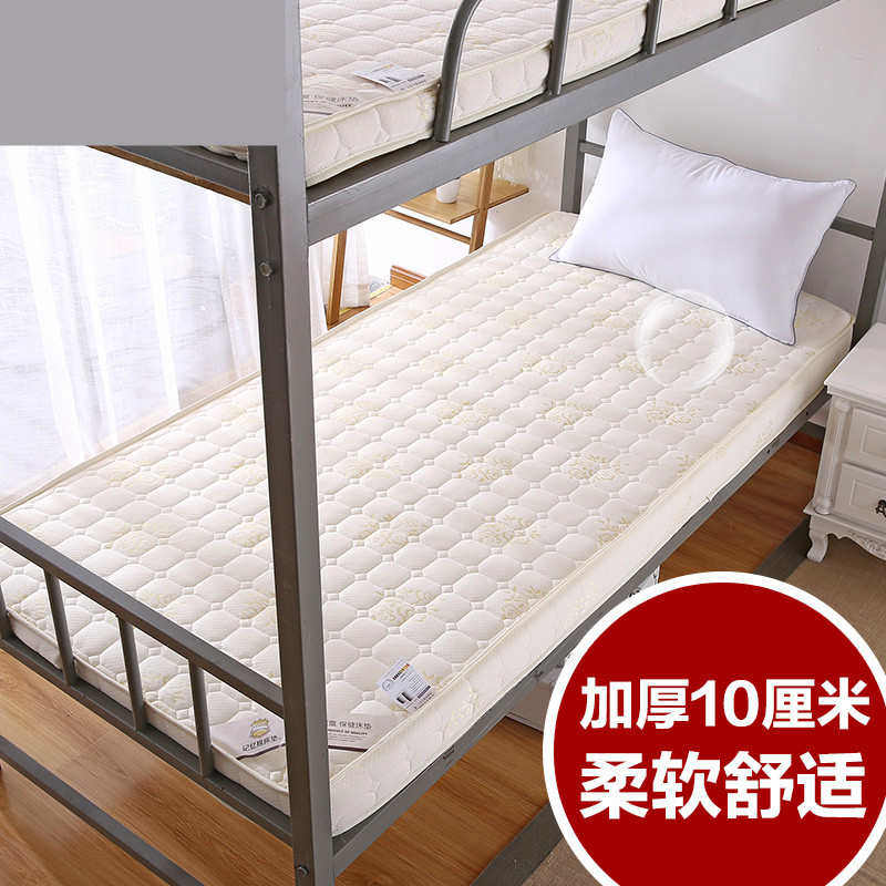 加厚儿童铺在地上睡的床泡沫床垫高低睡觉打地铺睡垫家用铺床垫子