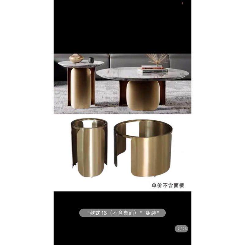 架子支架托架支撑架简约底座不锈钢桌腿现代茶几圆形桌架桌面支架