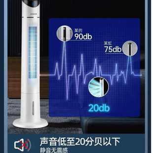 客厅立式空调冷暖一体压缩机制冷移动空调家用节能变频免安装排水