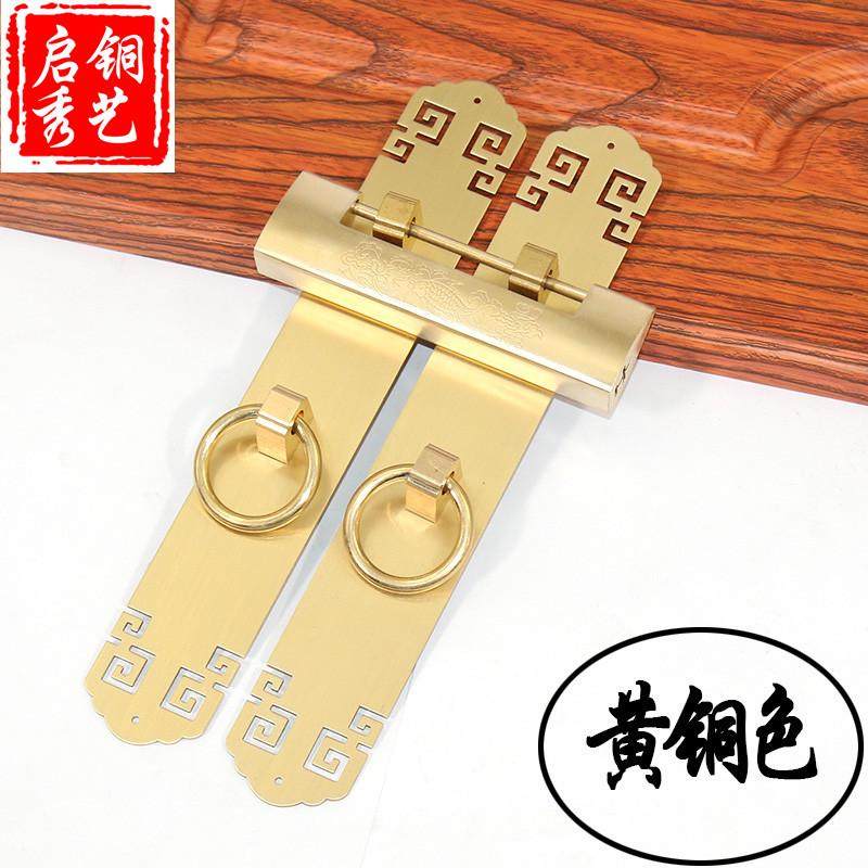 中式民宿仿古把手挂锁书柜门直条老式纯铜拉手花格门衣柜横开铜锁,基础建材,小拉手,淘宝优惠券,粉丝福利购,淘宝优惠卷
