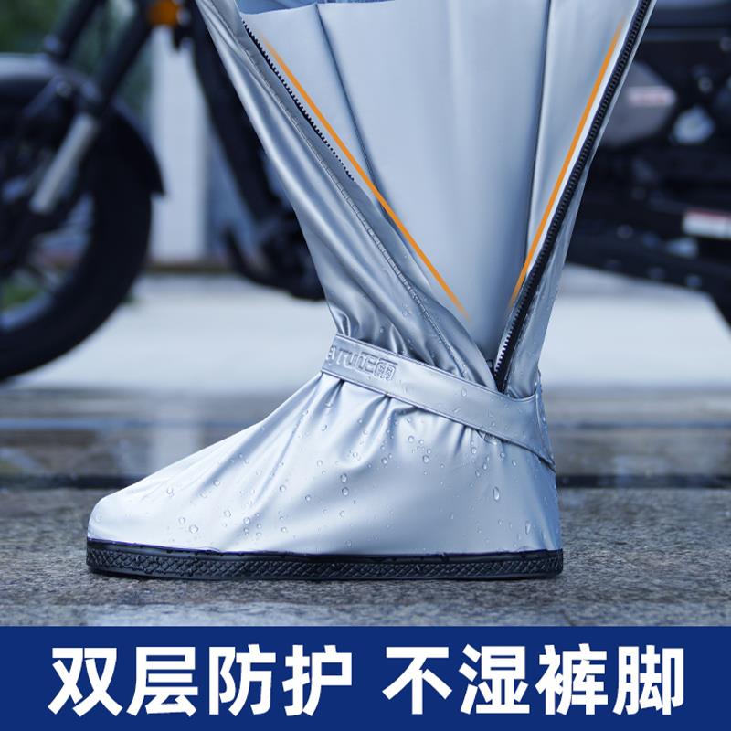 雨鞋男女款雨天鞋套防水外穿雨鞋套防滑加厚耐磨雨靴硅胶高筒水鞋