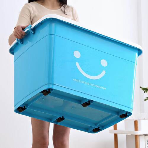 收纳箱120升l整理箱80升储物箱带盖 大号特大号车载塑料箱带轮58l