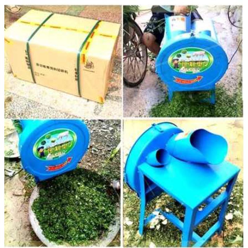 小型家用养殖牛羊鸡电动切草碎草机铡草I粉碎机农用猪草机送推料