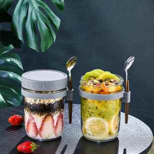 玻璃隔夜燕麦酸奶杯便携早餐杯牛奶玻璃杯带勺子带盖刻度杯套装