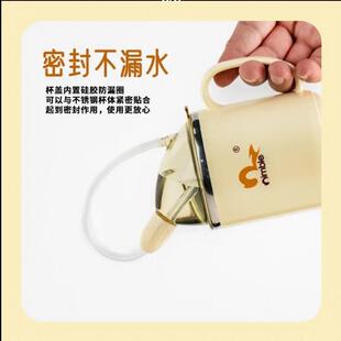 新吸管保温杯老人老年瘫痪卧床孕妇女产妇大人带吸管的防呛喝