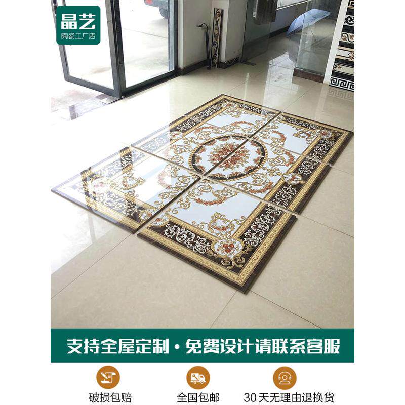 欧式客厅拼花瓷砖800×800餐厅微晶石花片拼图地砖入户玄关地毯砖