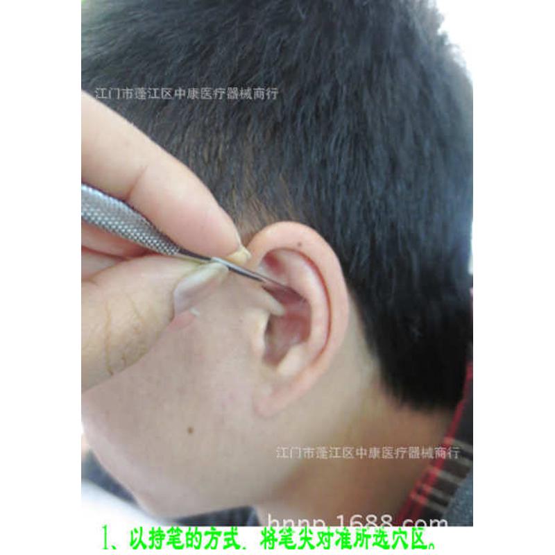 鼎耀牌面滚针耳针刺 纯铜带弹簧耳穴探针 点穴Z笔脸面部针