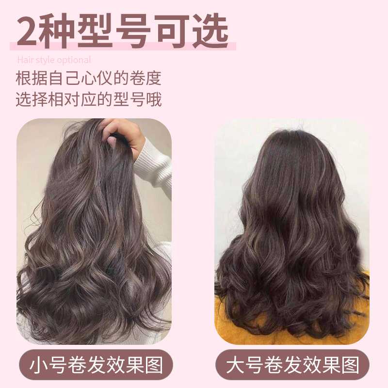 大波浪甜甜圈卷发器不伤发懒人卷发神器睡觉定型美V发工具盘发器