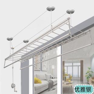 手动晾衣架升降手摇手摇晾衣架钢丝绳阳台配件家用手摇晾衣架阳台