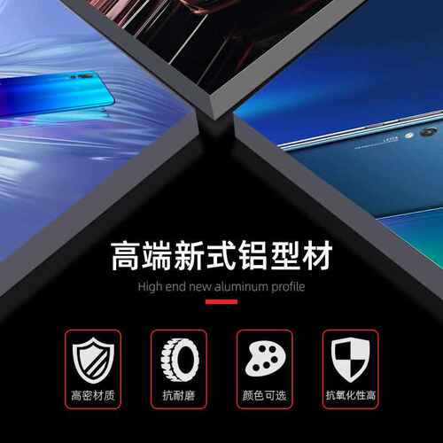 无边框卡布uv软膜灯箱广告牌拉布门头户外展示牌高清画面喷绘定制