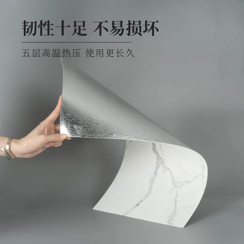 92N天花板贴纸自粘吊顶屋顶墙板装饰自装厨房卫生间铝塑板墙贴纸,家居饰品,软装墙贴,淘宝优惠券,粉丝福利购,淘宝优惠卷