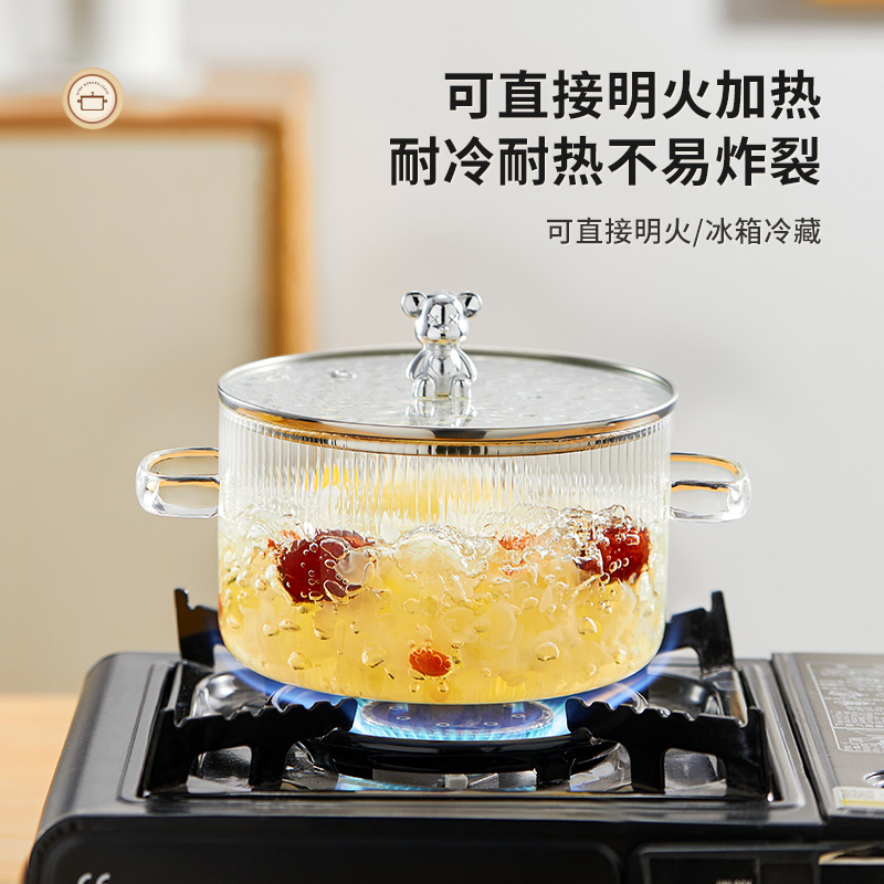 高硼硅玻璃锅加厚透明双耳炖锅可明火H电陶炉加热汤锅耐高温泡面