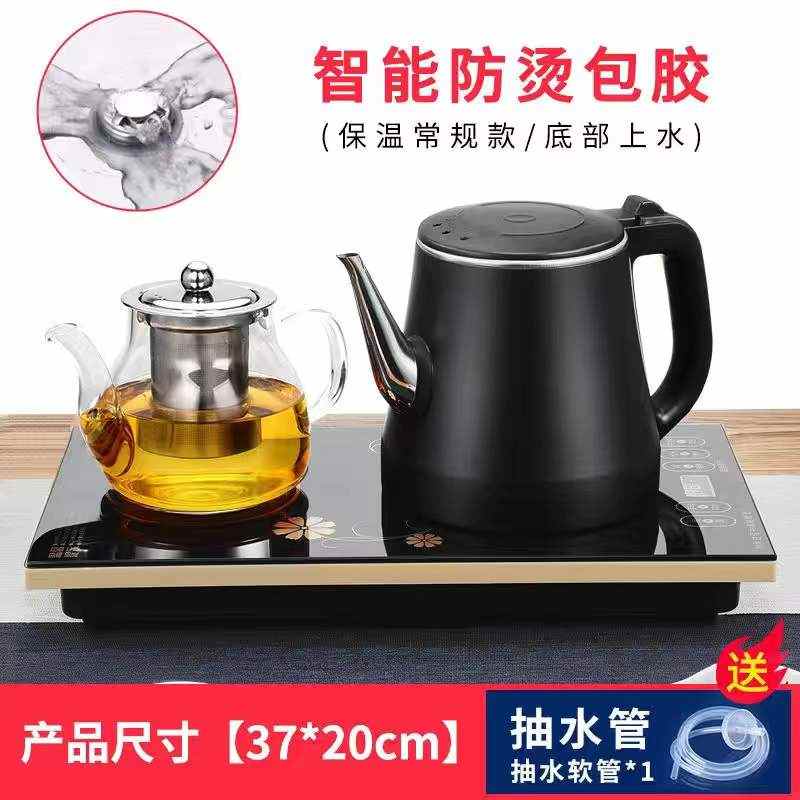 饮水机抽水器家用桶装水台式x电动取水泵茶台自动加热茶具上吸水
