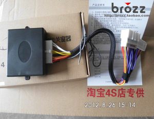 新品NV200g关窗器/防盗一键升窗器/NV200自动升窗带行车落锁/一键