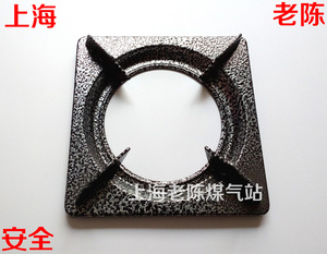 新品。液化d气煲仔炉锅架垫脚圈 瓦斯煲汤炉炉架 瓦斯炉灶灶头配