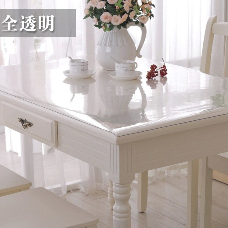 PVC桌布透明软质玻璃防水餐桌台布塑料桌垫免洗水晶板防油茶几垫