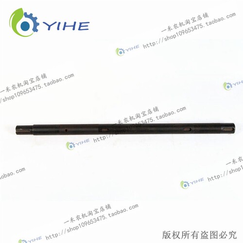 工厂销副e传动轴CP4A301010003