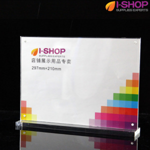 新品压克力台牌桌牌强磁桌牌 席位B牌台卡T型有机展示牌透明横向A