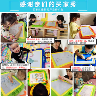 超大号儿童画画板磁性彩色写字板小黑板家用涂鸦板宝宝1 3岁2玩具