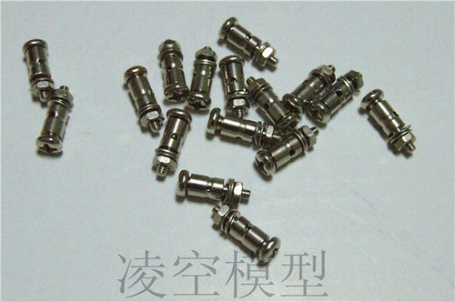 1MM 2MM 2.0毫米 快速调节器 用于航模遥控飞机舵机舵角连杆用