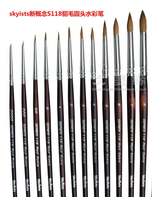 推荐新概念S118纯貂毛圆头水彩笔极细勾线笔模型美甲画笔