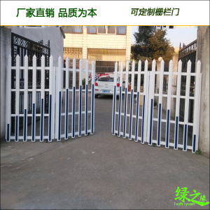 新品塑钢花园篱笆k小区庭院栏杆别墅栅栏学校幼儿园围栏工厂围墙