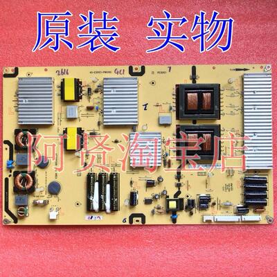 TCL L65E5500A L65Fp3500A-3D L65V7500A/V7590A/V8500A-3D 电源