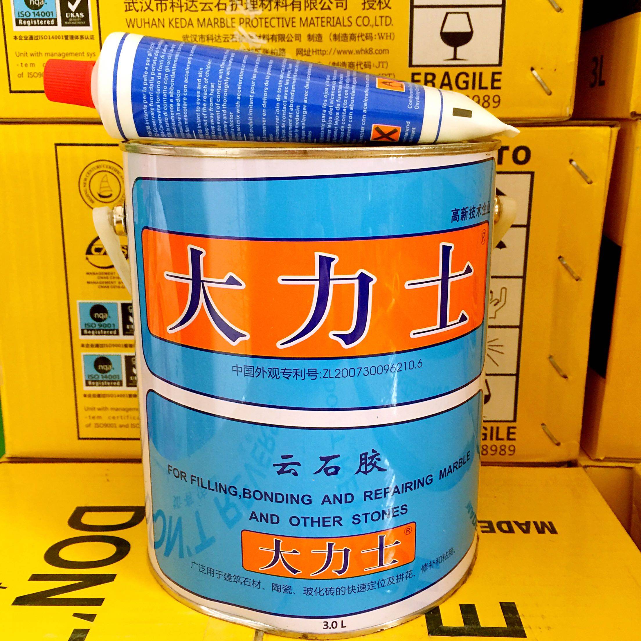 大力士云石胶 大理石胶水 粘石头胶水