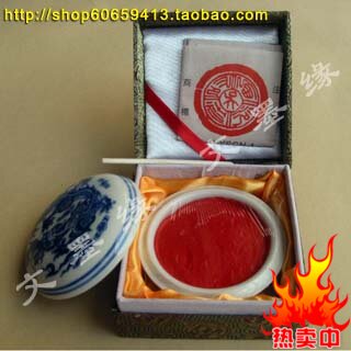 推荐热卖上海潜泉牌书法国画专用光明朱砂印泥150g盒装