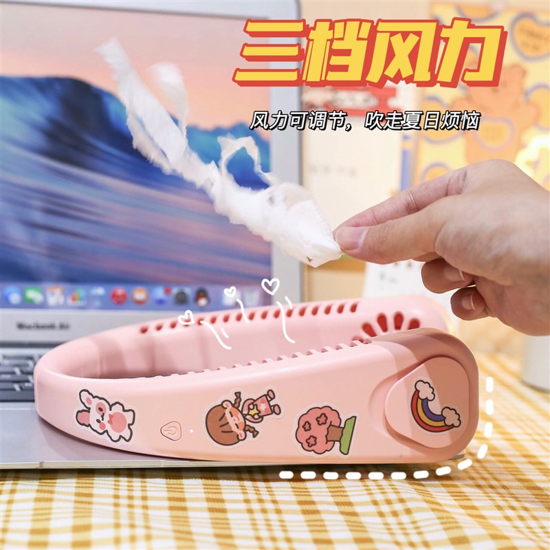 懒人挂脖子上f的小型可充电风扇小迷你静音学生便携式制冷随身儿