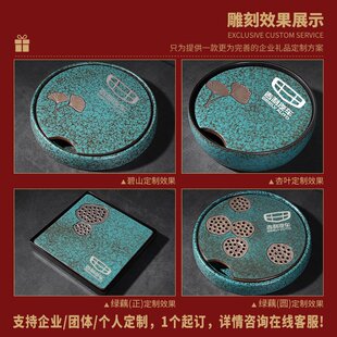 茶海托盘 祖母绿功夫茶盘圆形茶台家用小茶台陶瓷干泡台小型储水式