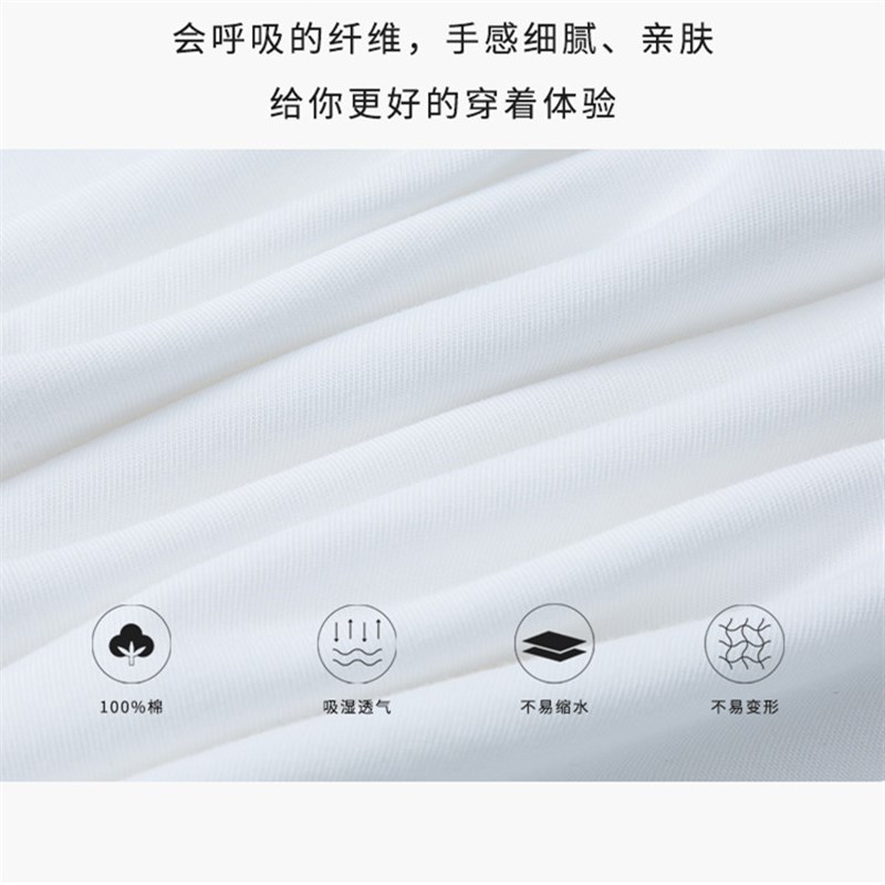 定制t恤工作服班服dipy圆领五分袖文化衫团体服同学聚会印logo