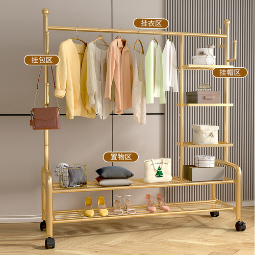 带轮移动晾e衣架落地折叠卧室家用晒衣架子室内简易单杆式挂衣服