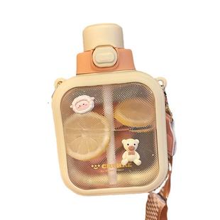 方形水杯高颜值女生夏季 可爱吸管杯简约斜挎学生少女大人便携杯子