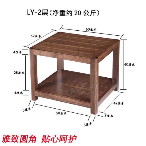 架音响机架实木凡功放机柜了放置音响柜音K响音响架功放架机架机
